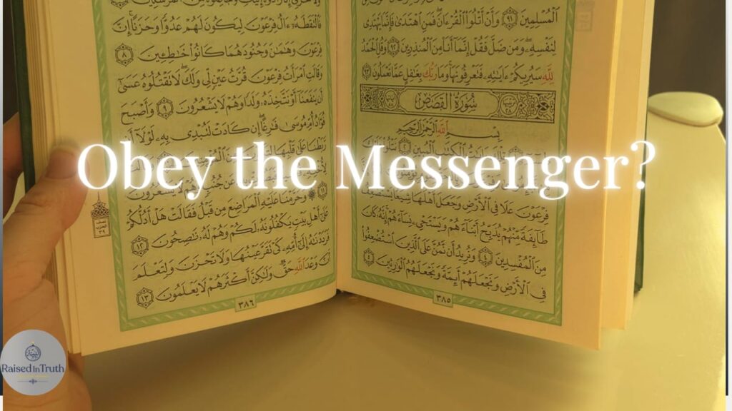 What Does “Obey the Messenger” Really Mean in the Quran?